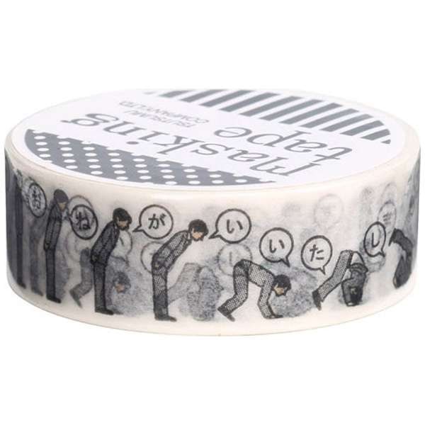 Masking Tape Office Worker