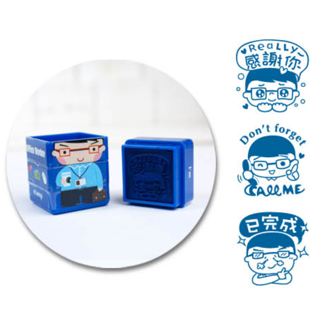 Micia Little Shiren Jenga Stamp - Office Workers