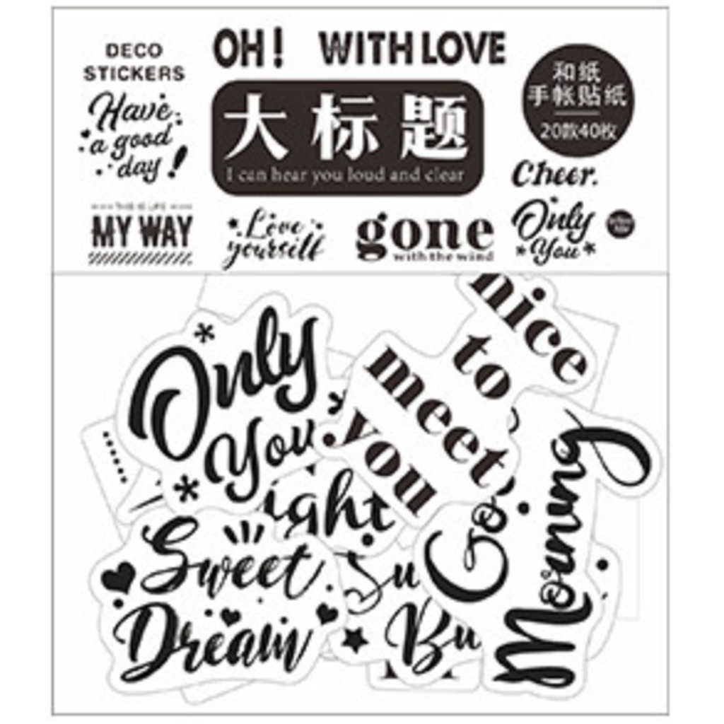 Infeel.me Deco Stickers Oh With Love