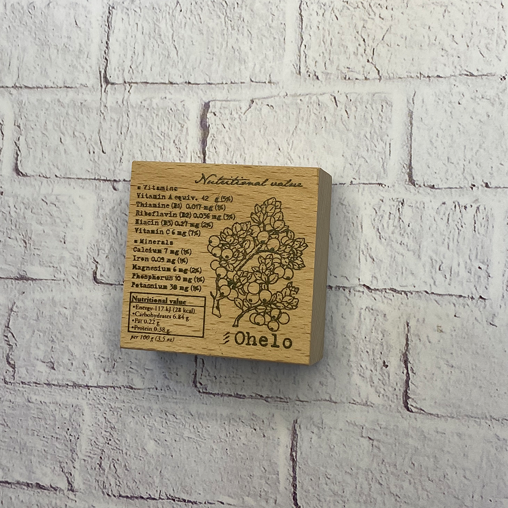 Yowoo Studio Rubber Stamp - Ohelo