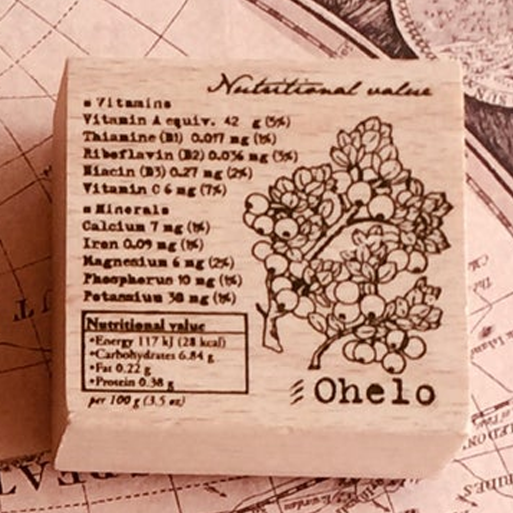 Yowoo Studio Rubber Stamp - Ohelo