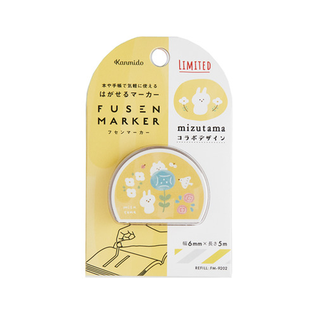 Kanmido Fusen Marker X Mizutama Ohisama Limited Edition