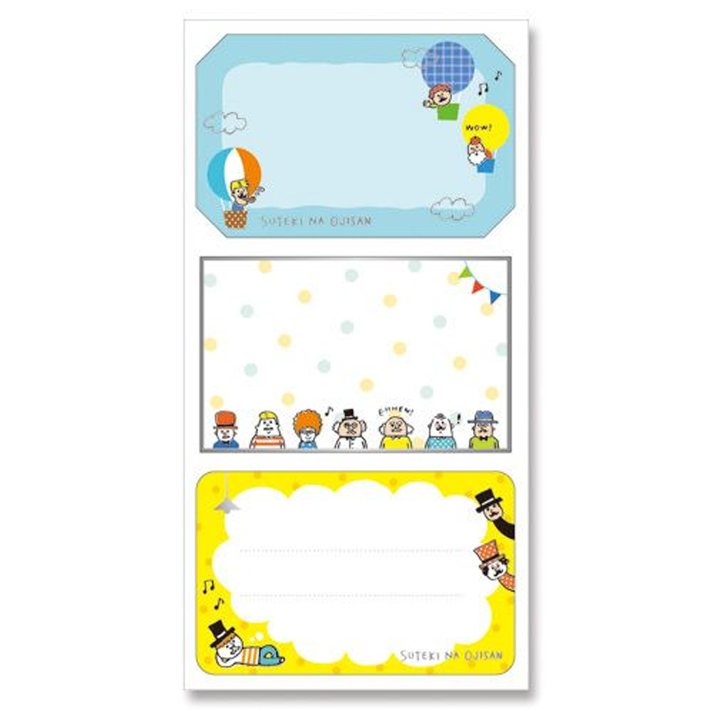 Mind Wave Sticker - Label Seal Suteki Na Ojisan