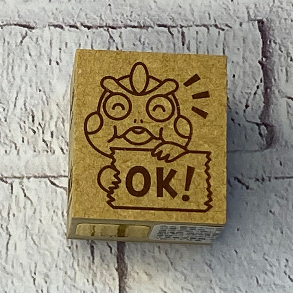 Micia X Cubbish Rubber Stamp - OK