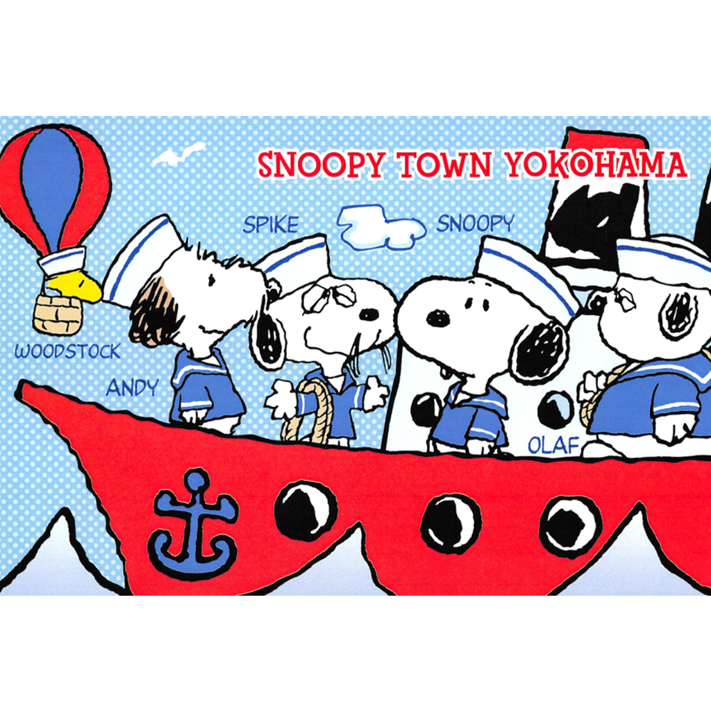 Peanuts Snoopy Town Yokohama Postcard