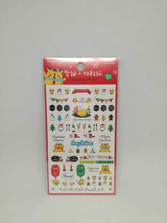 Practical Sticker Christmas Chill Out