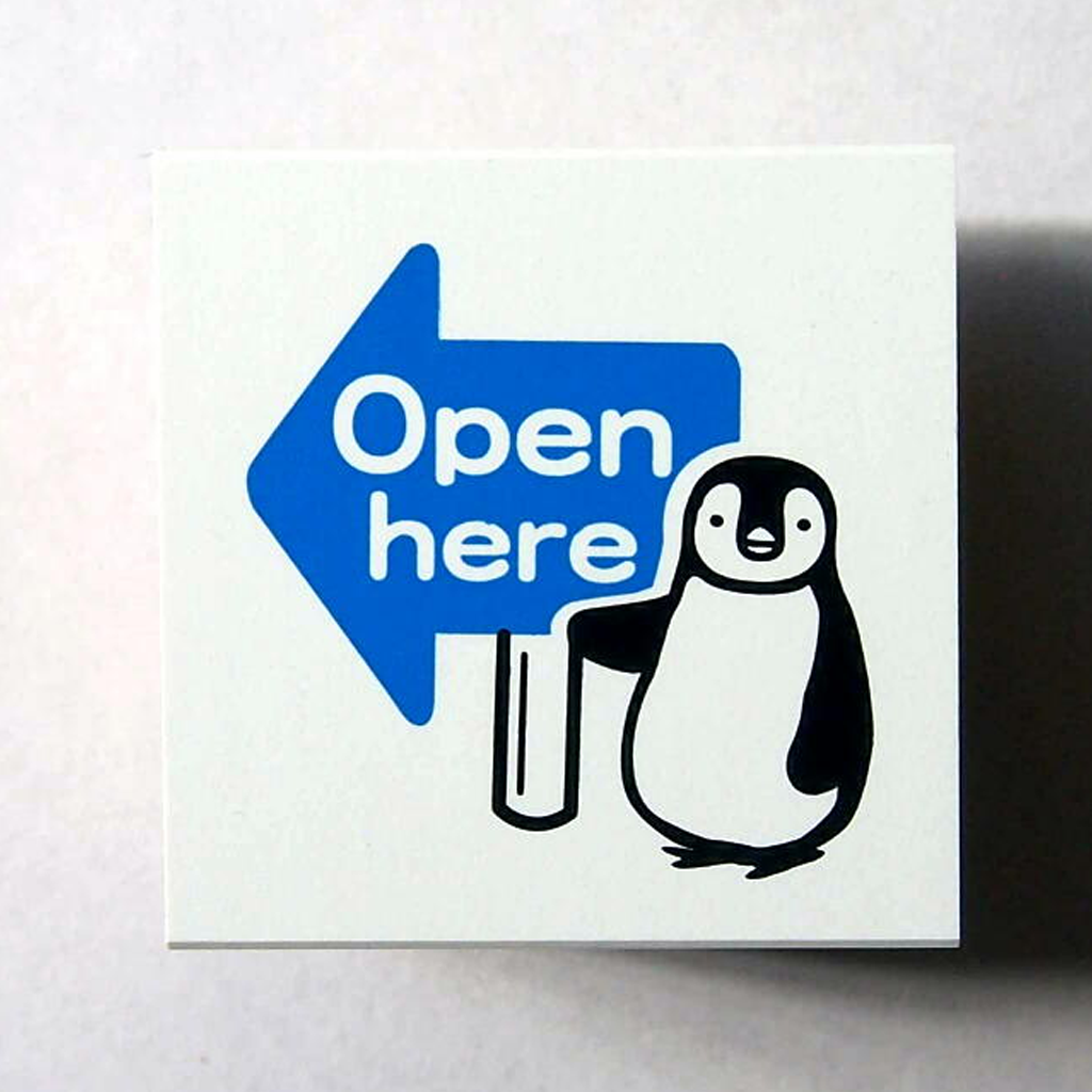 Kodomo No Kao Fun Mail Stamp - Penguin Open Here