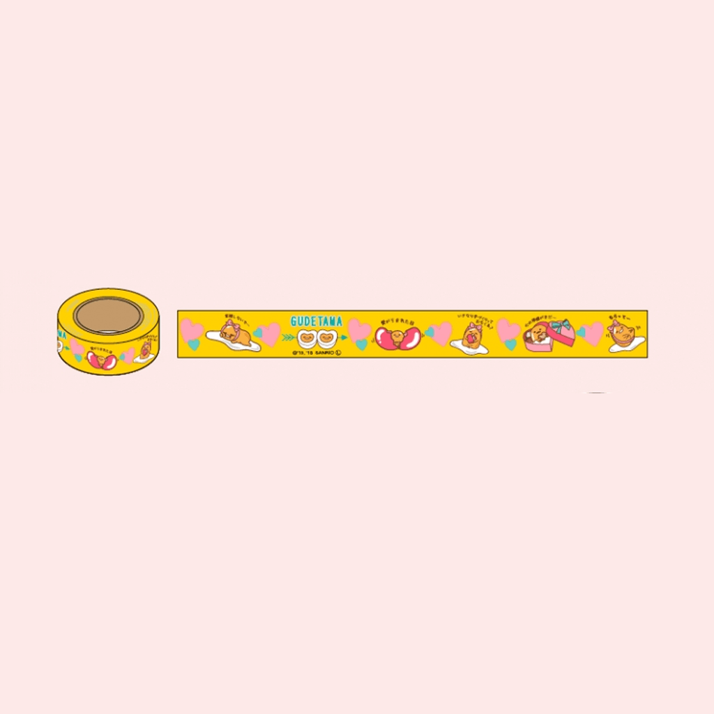 Tokyu Hands X Gudetama Masking Tape Orange