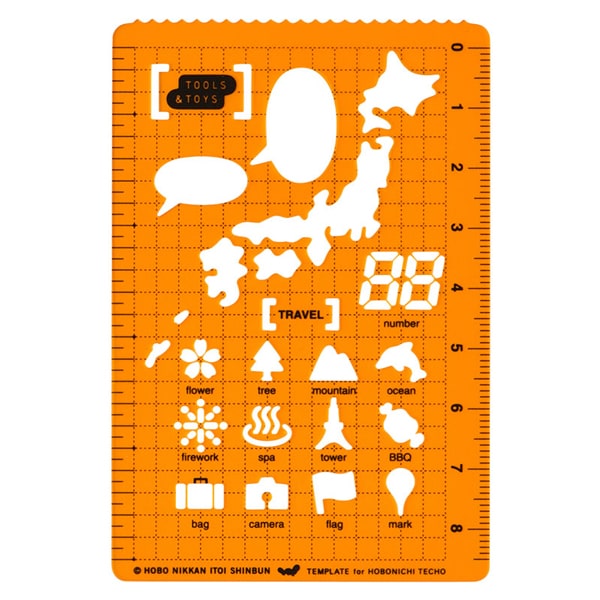 Hobonichi Techo Stencil Ruler 8.5cm