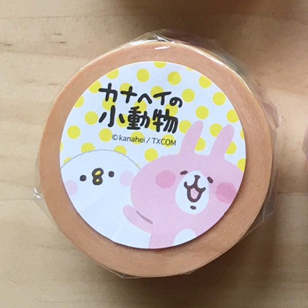 Masking Tape Kanahei Rabbit - Orange