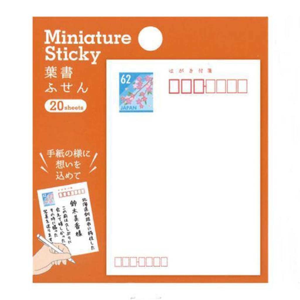 Artemis Sticky Notes Miniature Sticky
