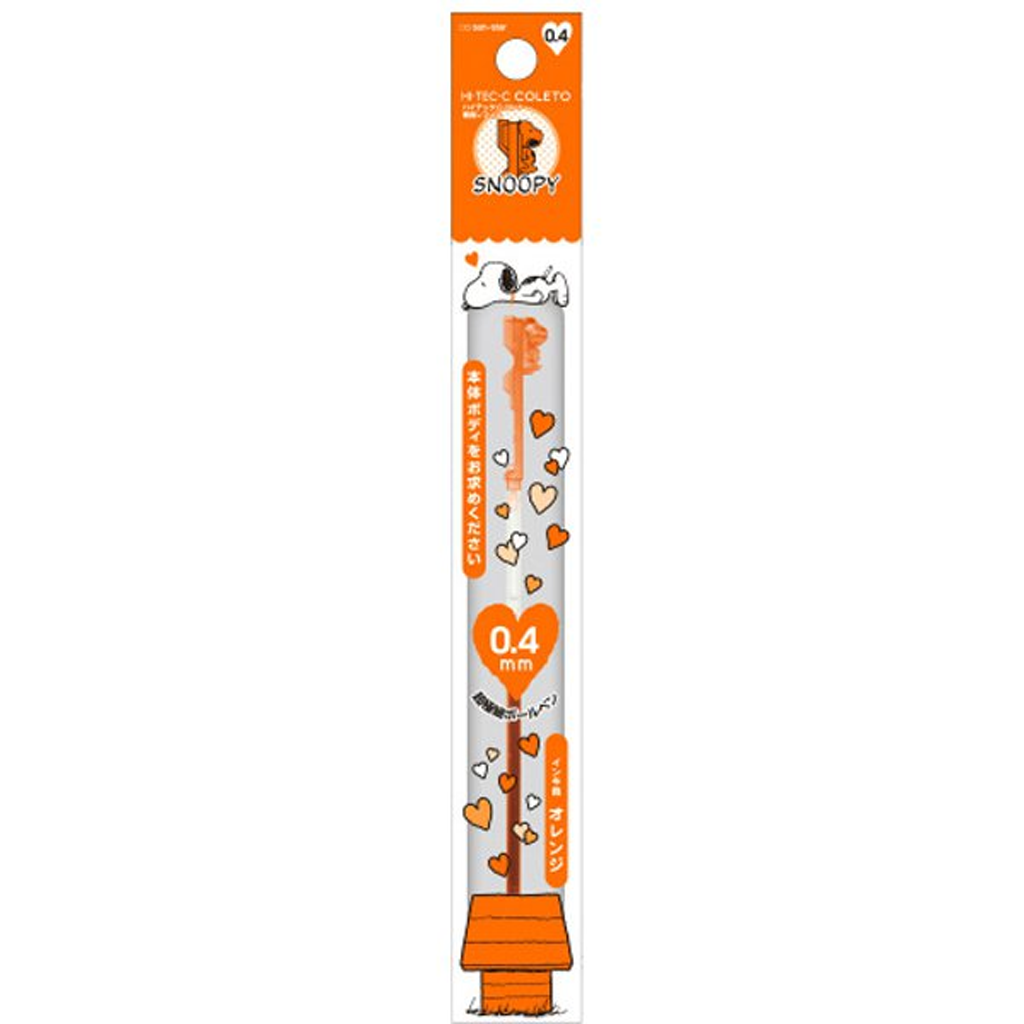 High Tech C Colleto 0.4mm Refill Snoopy