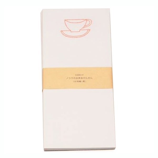 Classiky Noraya's Tea Party Bottlen Orange