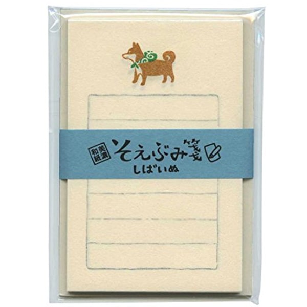 Orange Shiba Inu Mini Letter Set