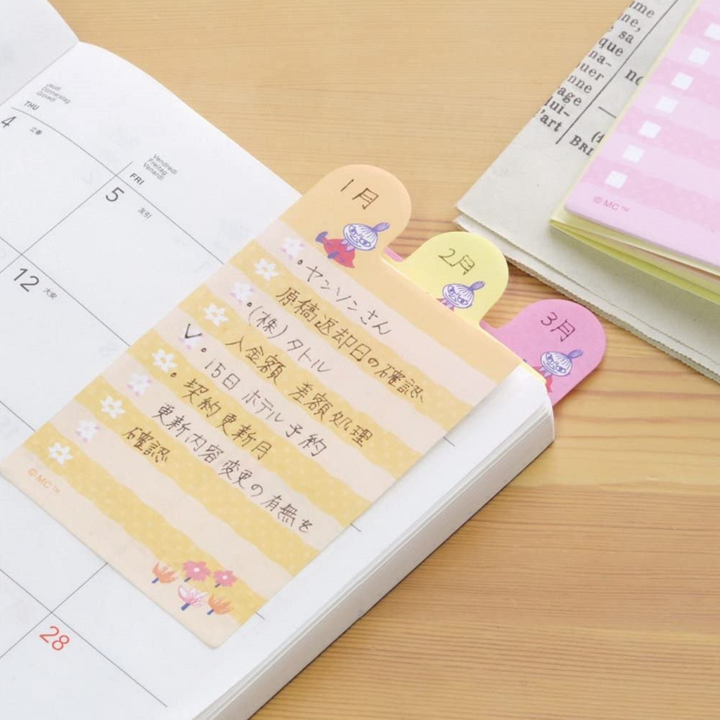 Gakken Sta:Ful To Do List Sticky Note Moomin Orange