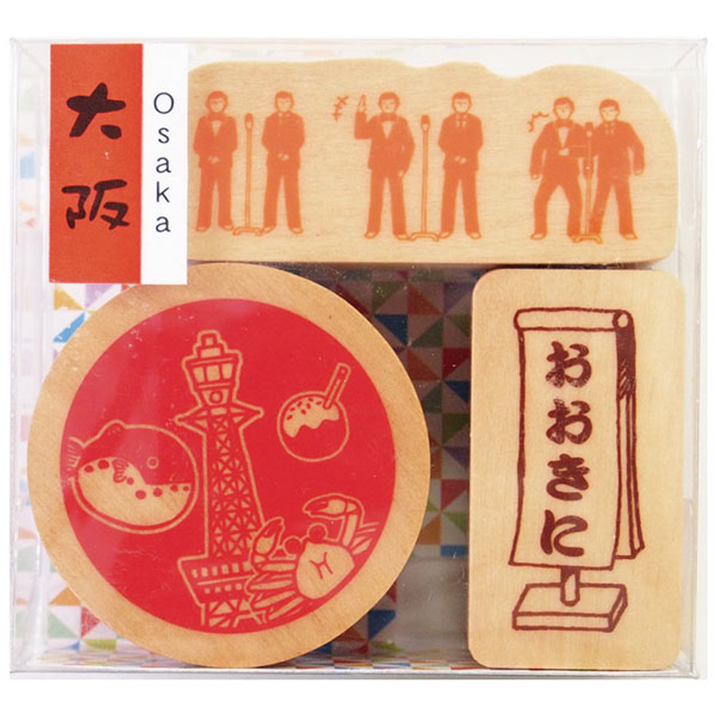 Kodomo No Kao Rubber Stamp - Local Osaka