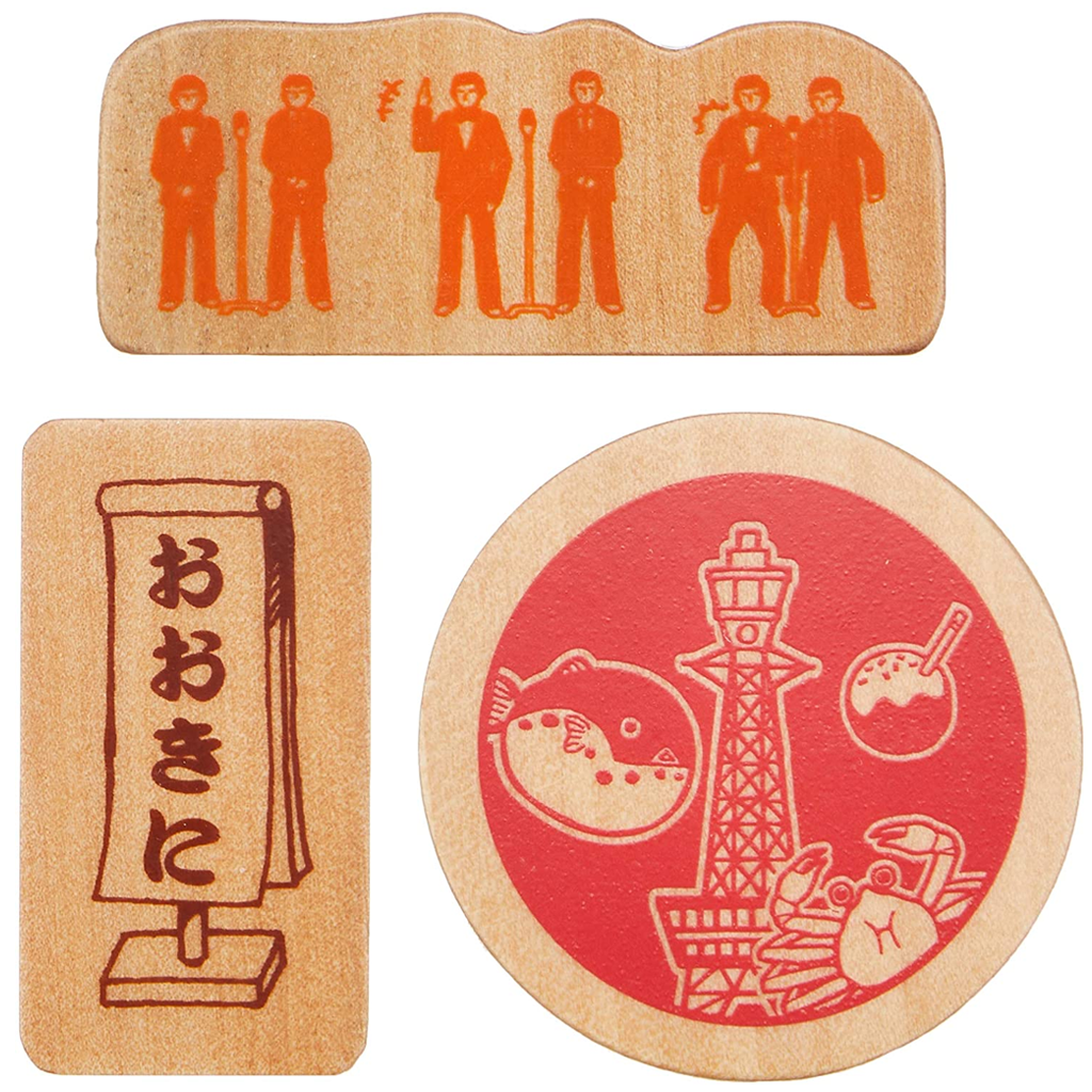 Kodomo No Kao Rubber Stamp - Local Osaka