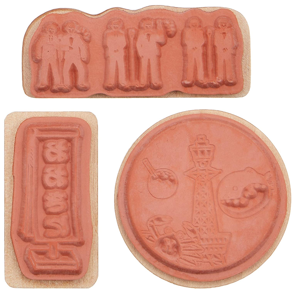 Kodomo No Kao Rubber Stamp - Local Osaka