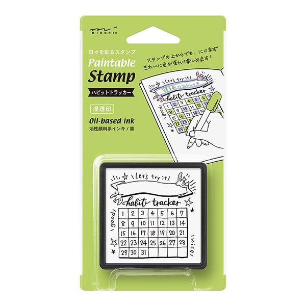 Midori Paintable Stamp Habit Tracker