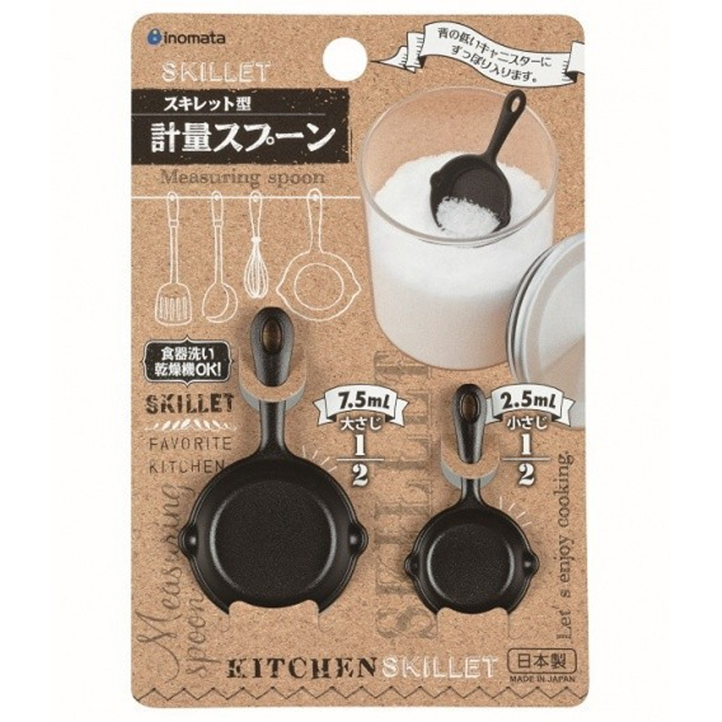 Inomata Measuring Spoon