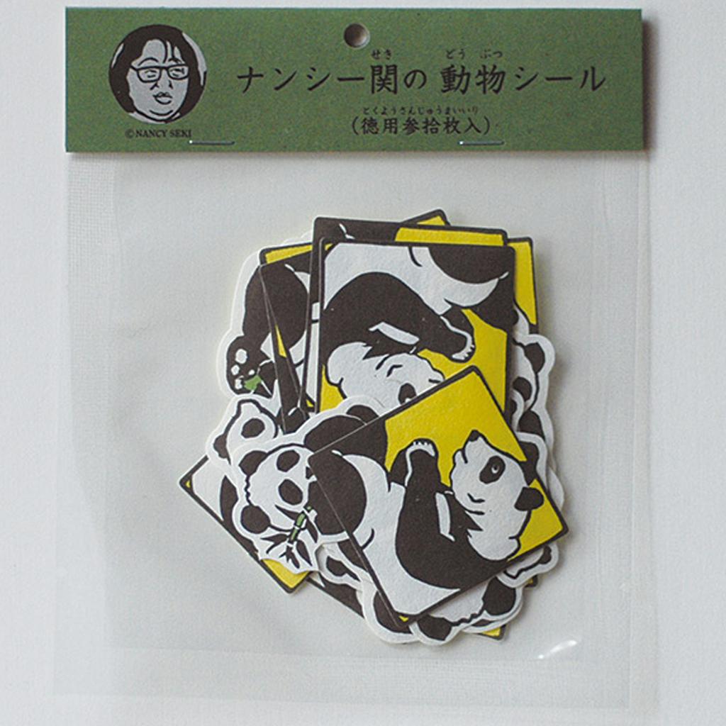 Classiky X Nancy Seki Animal Sticker - Panda