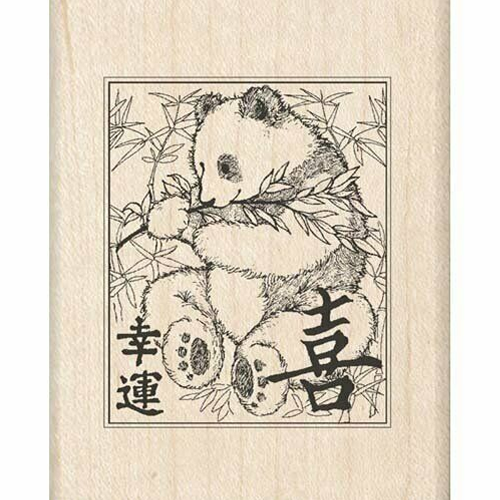 Inkadinkado Rubber Stamp - Panda