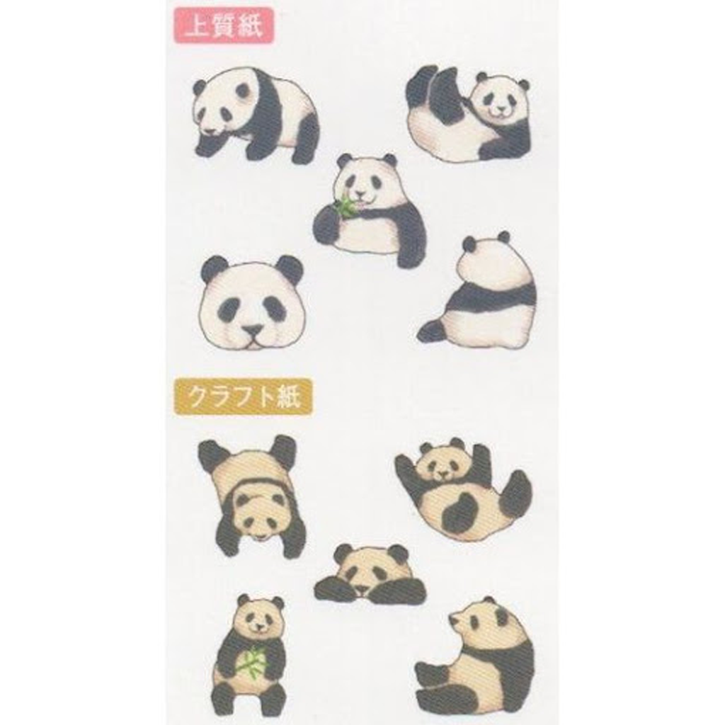 Mind Wave Panda Favorite Seal Flake Sticker