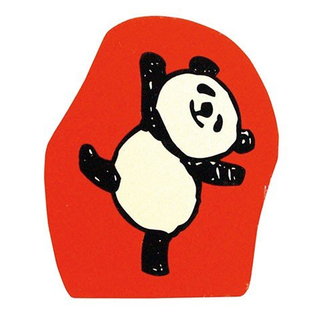 Kodomo No Kao Rubber Stamp - Panda