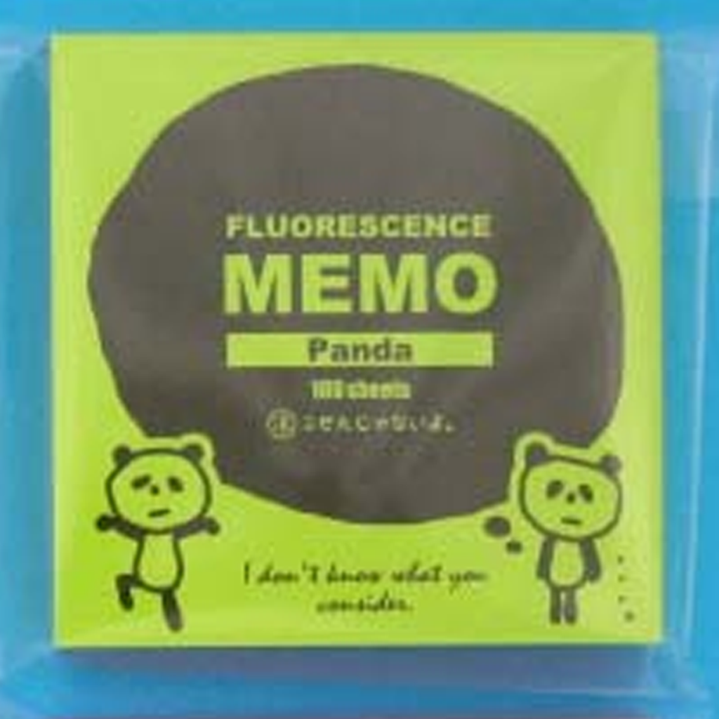 Kyowa Fluorescence Green Panda Sticky Note