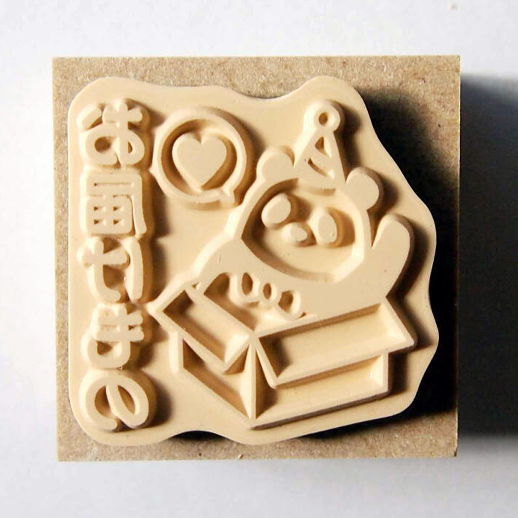 Kodomo No Kao Fun Mail Stamp - Panda Delivered