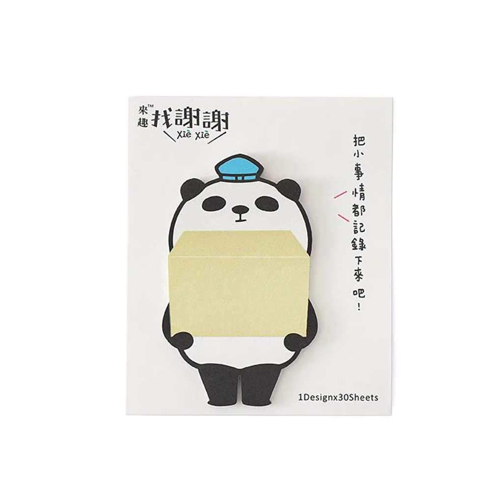 Jean Panda Express Post-it Notes Laiqu
