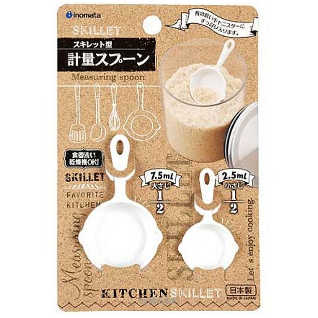 Inomata Measuring Spoon