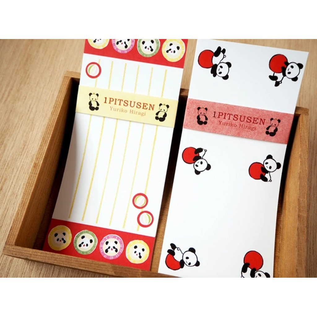Yuriko Hiragi Retro Panda One-Stroke Paper A Set Memo
