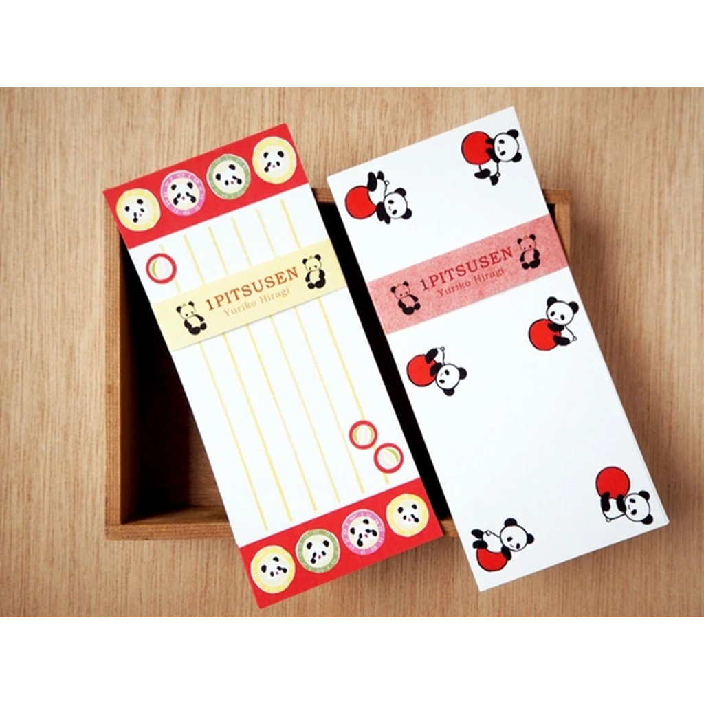 Yuriko Hiragi Retro Panda One-Stroke Paper A Set Memo