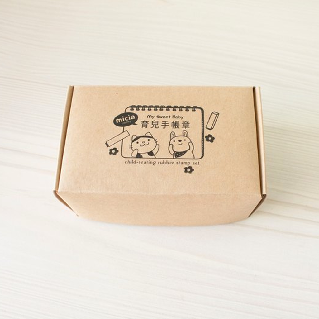 Micia Rubber Stamp - My Sweet Baby