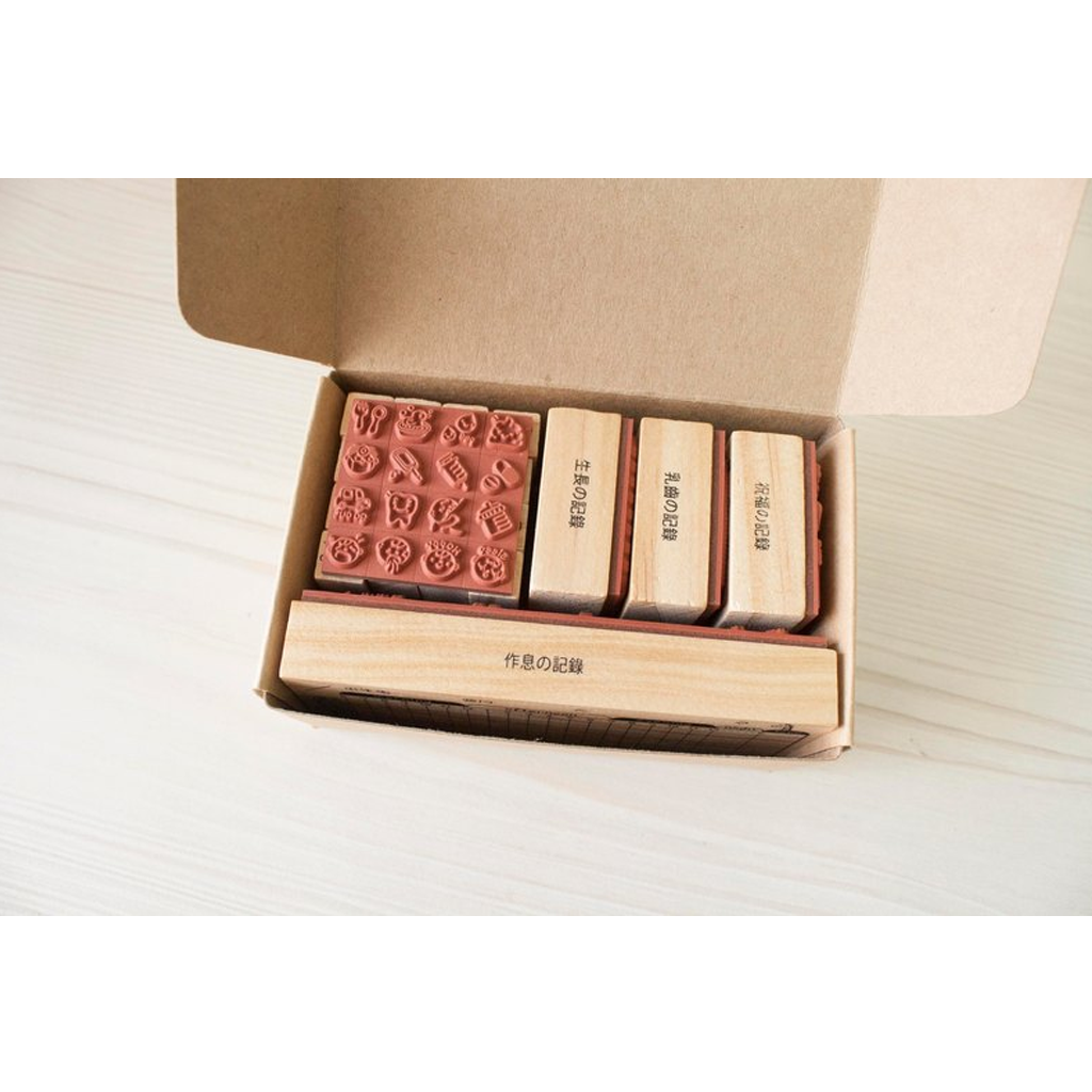 Micia Rubber Stamp - My Sweet Baby