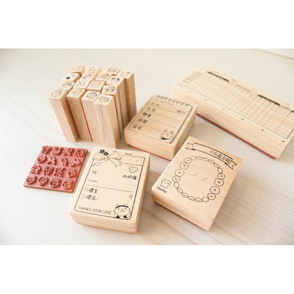 Micia Rubber Stamp - My Sweet Baby