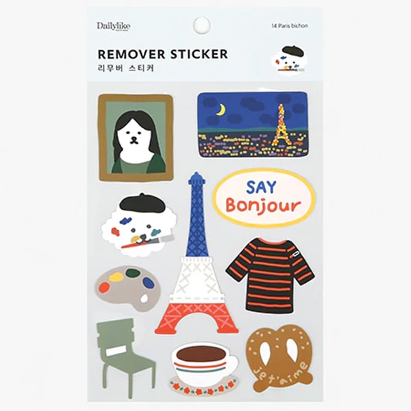 Dailylike Remover Sticker - Paris Bichon