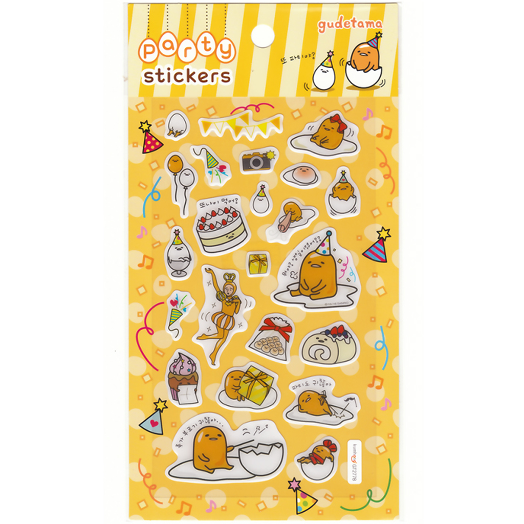 Kumhong Gudetama Party Stickers