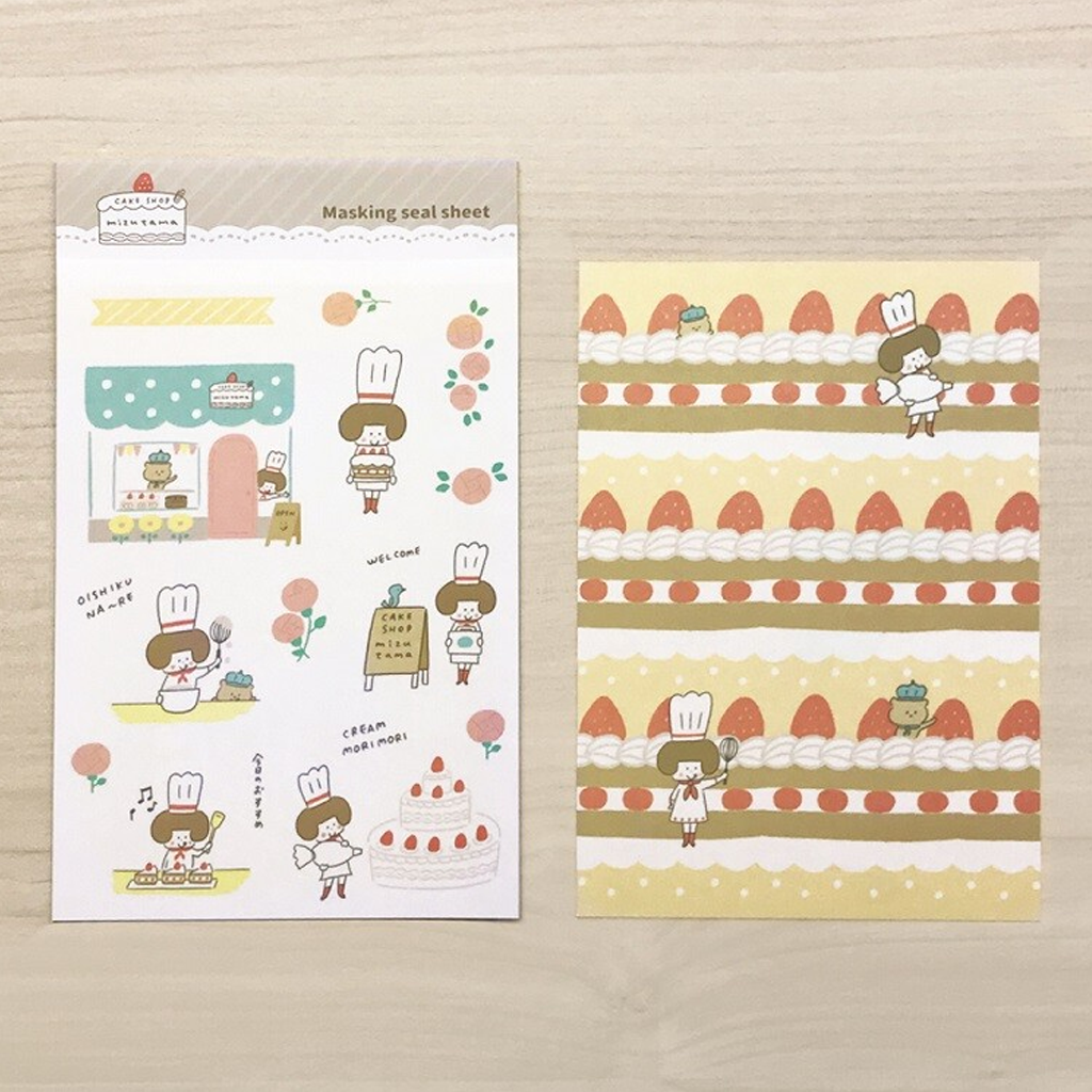 Mizutama Masking Sticker Sheet