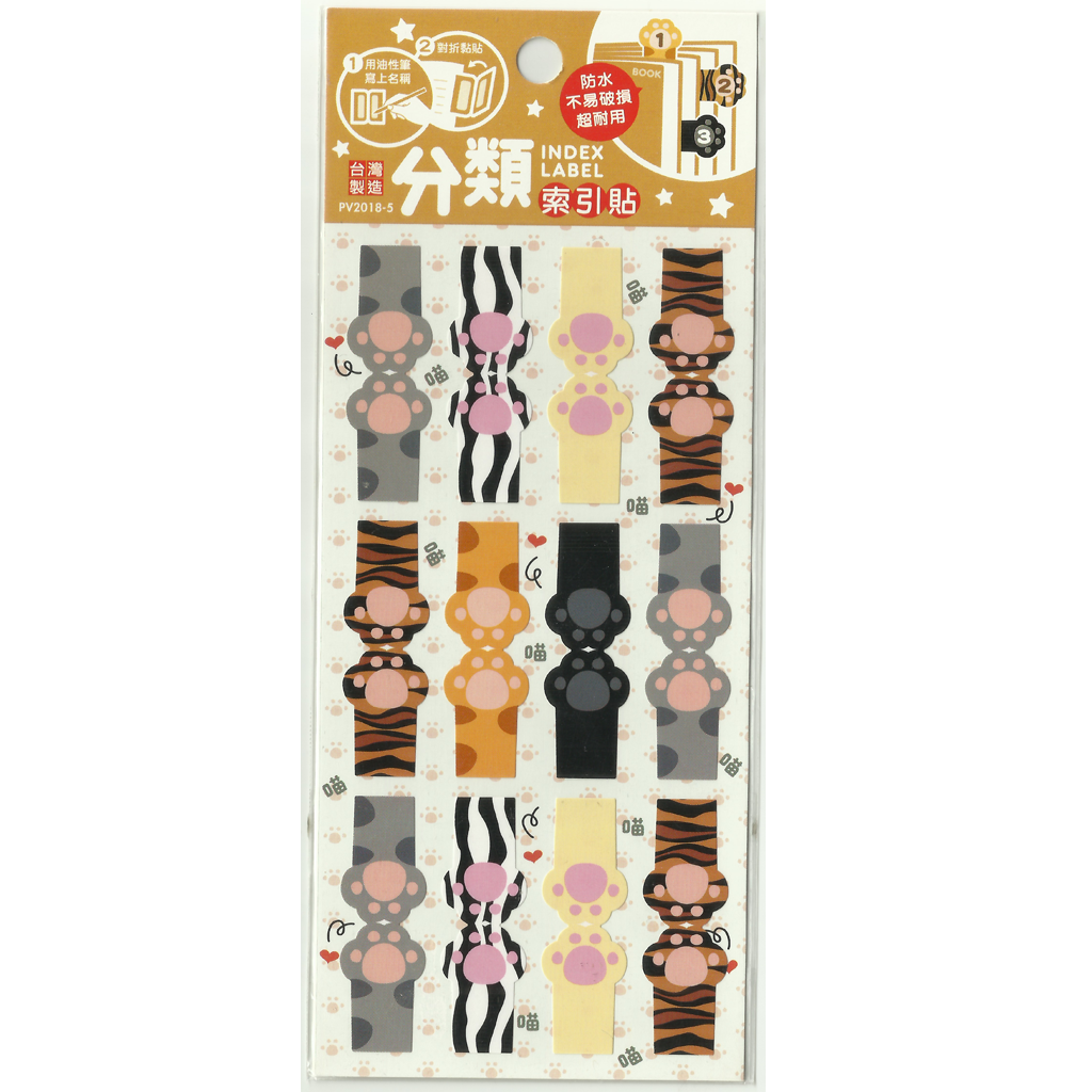 Index Label Animal Paws