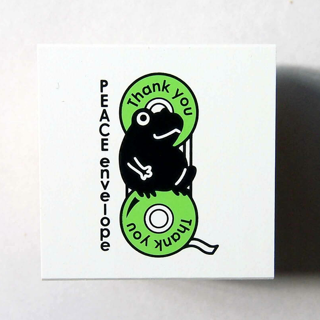 Kodomo No Kao Fun Mail Stamp - Peaceful Envelope Thank You