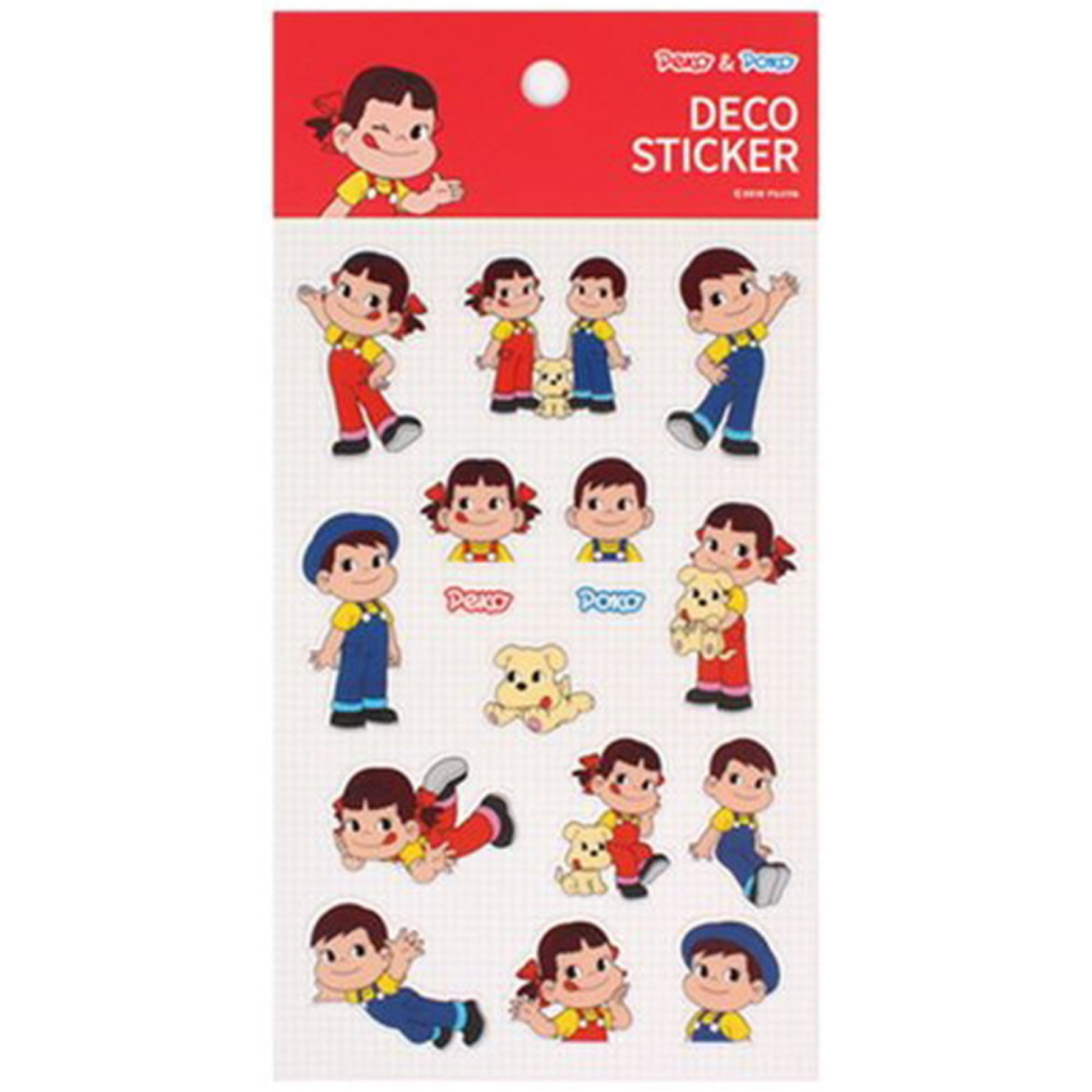 Peko And Poko Deco Sticker Costume