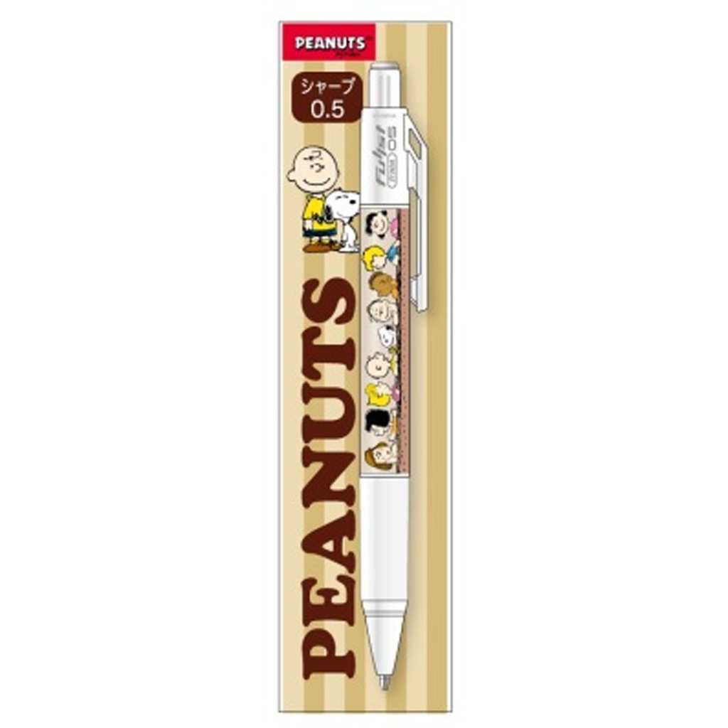 Peanuts Snoopy Full Strike Mechanical Pencil