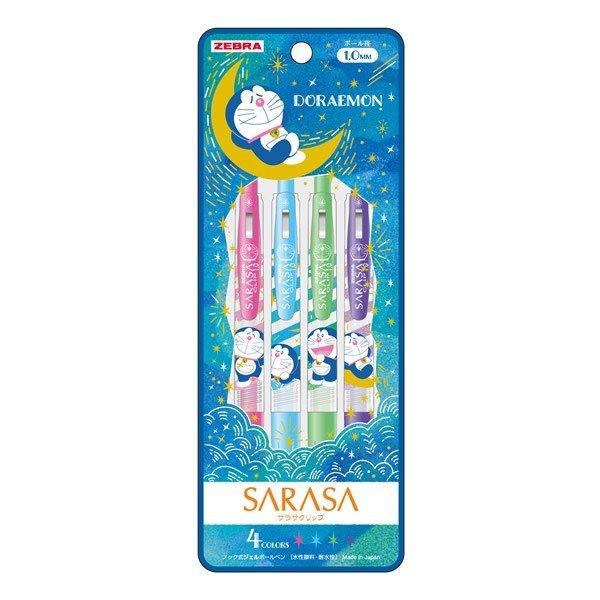 Sarasa Doraemon Set 4 Moonlight Star