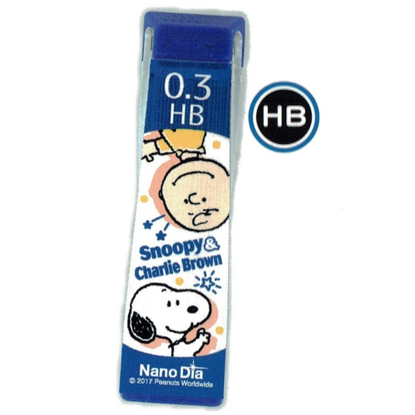 Nano Dia Snoopy & Charlie Brown 0.3 HB