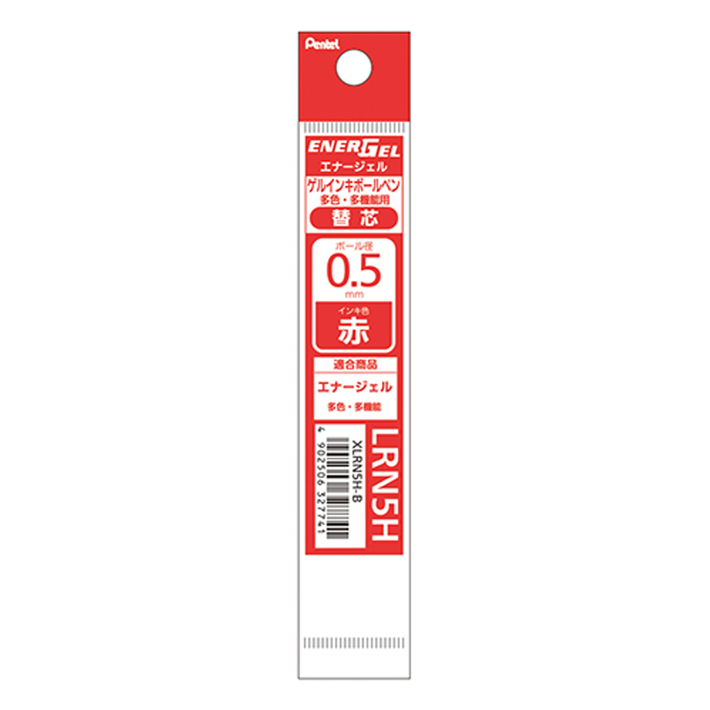 Pentel Energel Ballpoint Pen Refill LRN5H Red