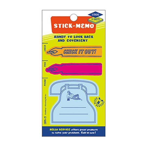 Papermint Stick Memo - Chalk Boy