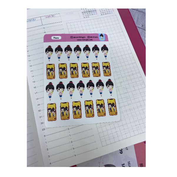 P015 Pie Sticker - Phone