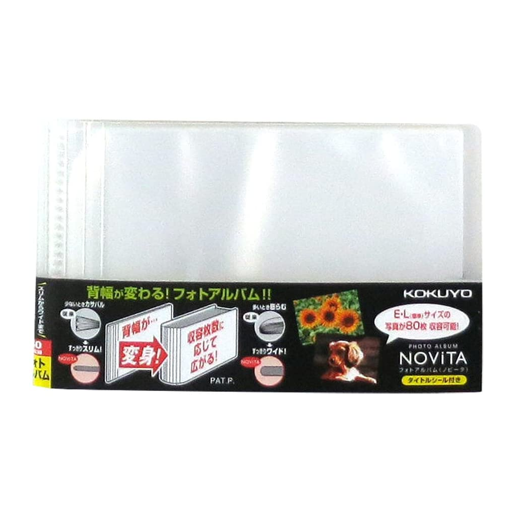 Kokuyo Novita Photo Album EL Size Transparent For 80 Sheets